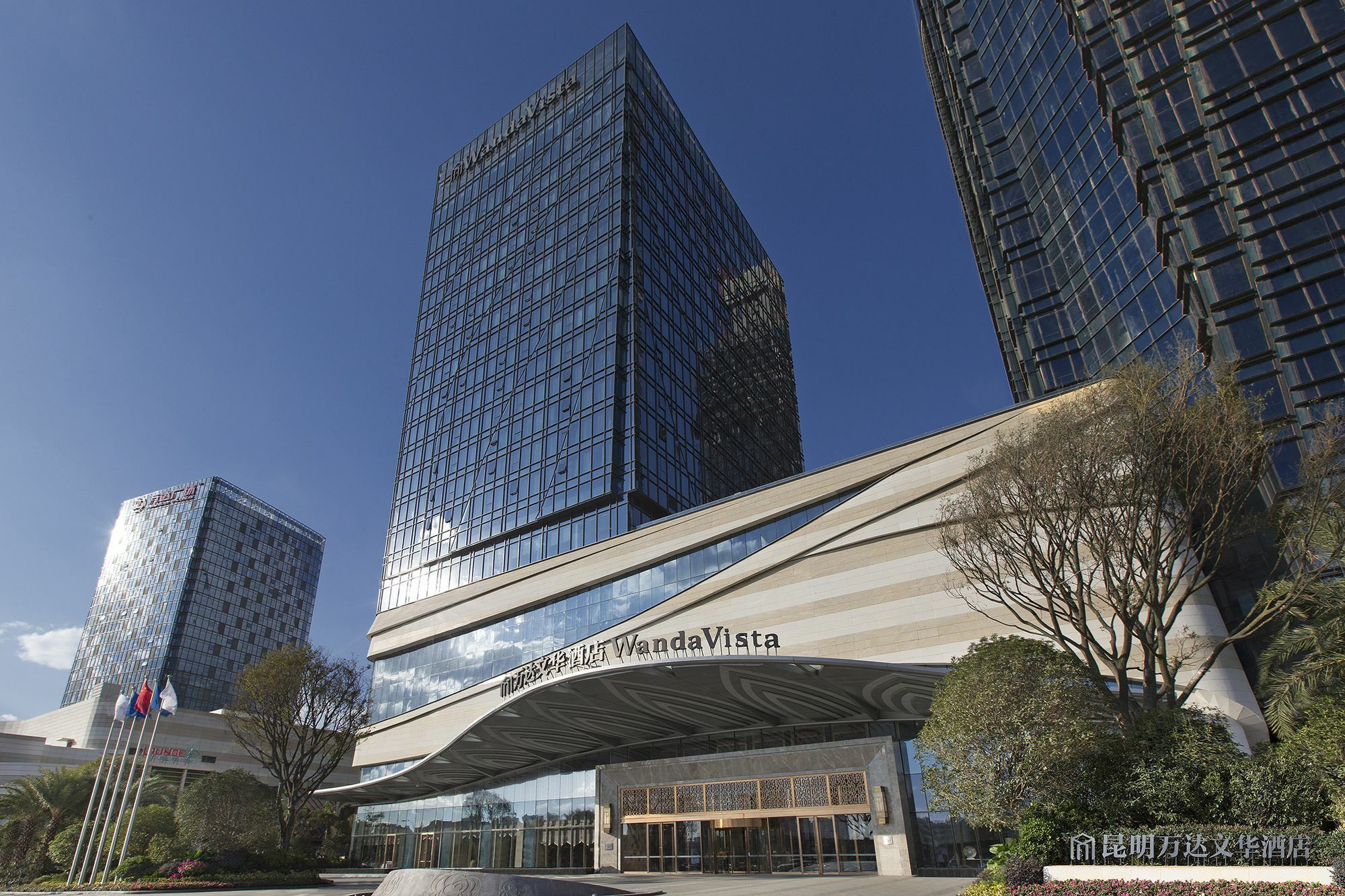 Hotel Wanda Vista Kunming Extérieur photo